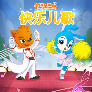 我和妺妺做爰全过程
