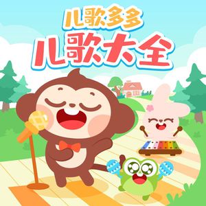 我和妺妺做爰全过程
