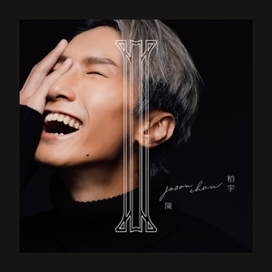 我和妺妺做爰全过程
