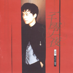 我和妺妺做爰全过程
