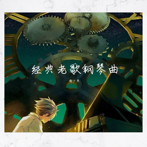 我和妺妺做爰全过程
